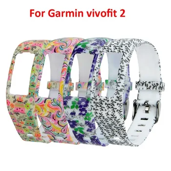 

(JM2GJHS) 4pcs/lot PY--0I7 Soft Silicone Replacement Wristband for Garmin Vivofit 2,Garmin Vivofit 2 Fitness Band