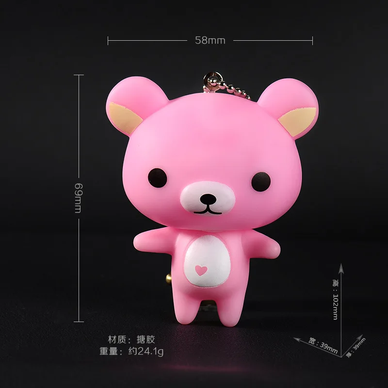 Rilakkuma с симпатичными машинками колокол брелок мультфильм легкий медведь