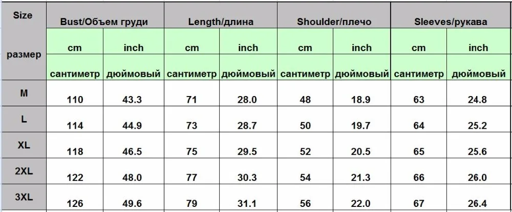 Традиционная этническая Мужская футболка с принтом,, модная африканская Дашики, Мужская футболка с длинным рукавом и v-образным вырезом, африканская одежда