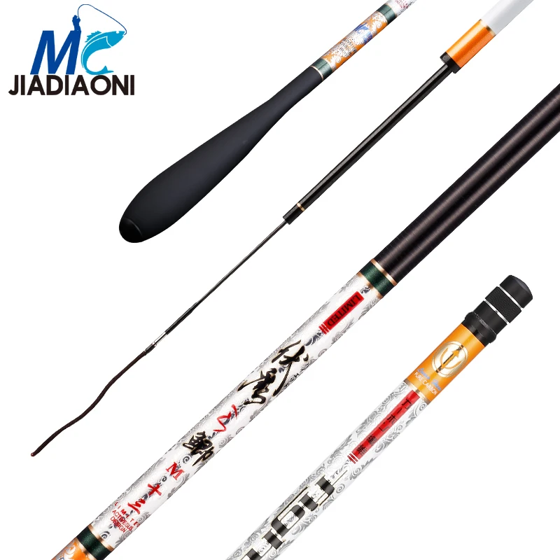 JIADIAONI 28 Tune Carbom Fiber 2 7 m 5 4 удочка супер легкая сверхтонкая Тайваньская рыболовные
