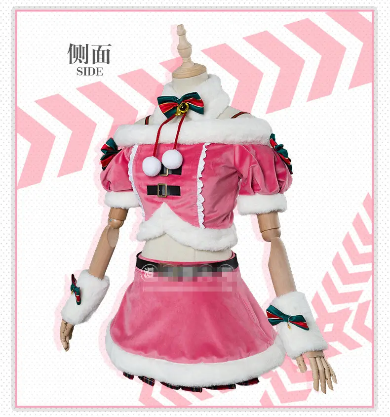 Новая ткань Kizuna AI Рождество Розовый костюмы для праздника костюмы Униформа бесплатная доставка