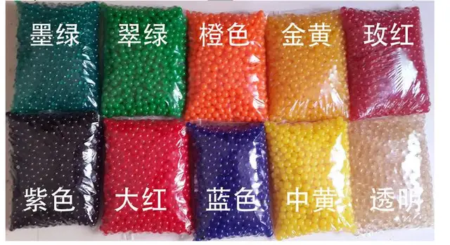 japanese orbeez