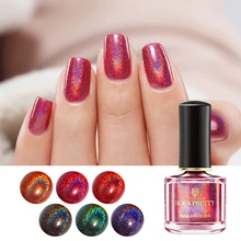 Born pretty, голографическая Лазерная лак для ногтей 6 мл черный красный с голографическим блеском лак для ногтей на водной основе Базовое покрытие лак для ногтей