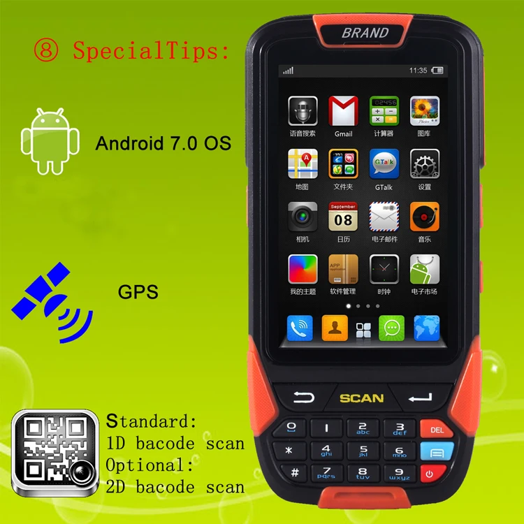 2-shine S802 ручной промышленный android-планшет ПК Встроенный сканер штрих-кодов считыватель PDA с 4G