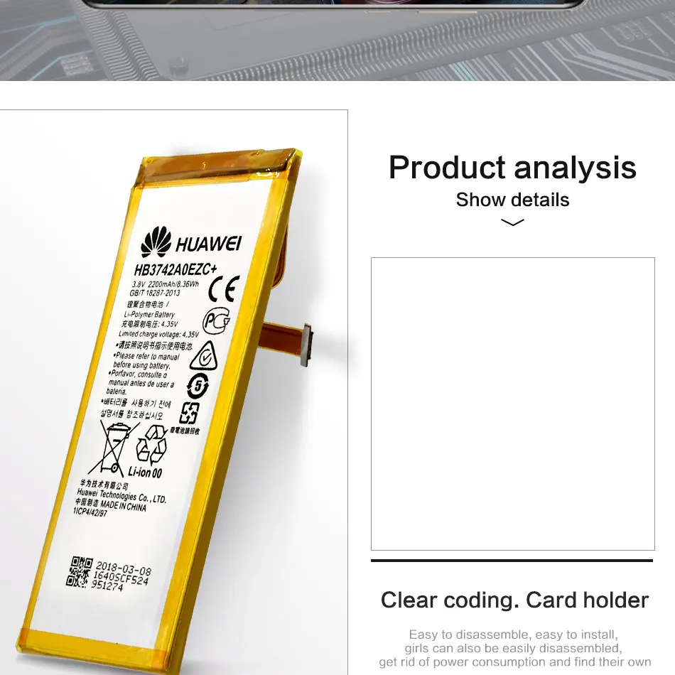 huawei Батарея для P8 Lite/наслаждаться 5S ALE-CL00 UL00 CL10 UL10 TL00 TAG-AL00 TAG-CL00 2200 мА/ч, HB3742A0EZC