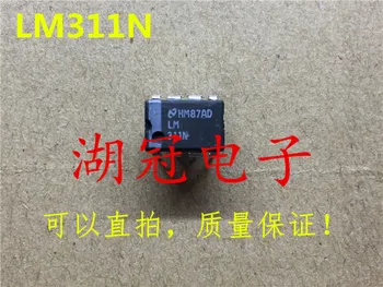 

10pcs/lot LM311 LM311P LM311N DIP-8