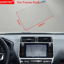 Автомобильный Стайлинг, автомобильные наклейки, gps навигационный экран, стекло, защитная пленка, аксессуары, управление ЖК-экраном для Toyota Prado QCBXYYXH