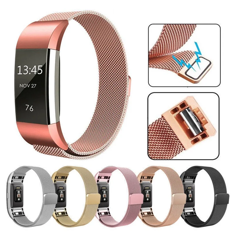 Миланский ремешок для Fitbit Charge2 с браслетом из нержавеющей стали 316L