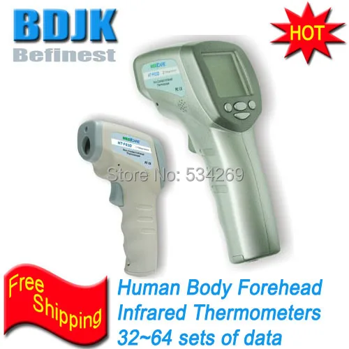 

Forehead Infrared Thermometer with Data Storing & C/F Mode Quick Testing