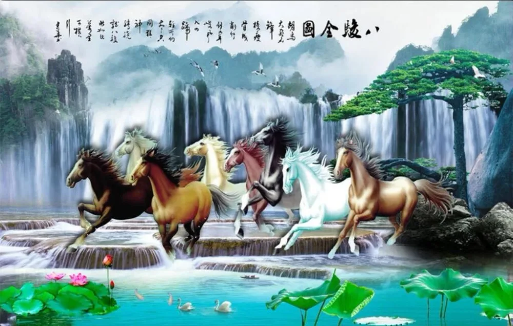 QQ20180728115616