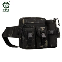 Тактика для мужчин и женщин дорожный несессер поход пояс для альпинизма бутылка для воды для путешествий поясная Сумка Molle лесной Sustain Мужская t легкая поясная сумка