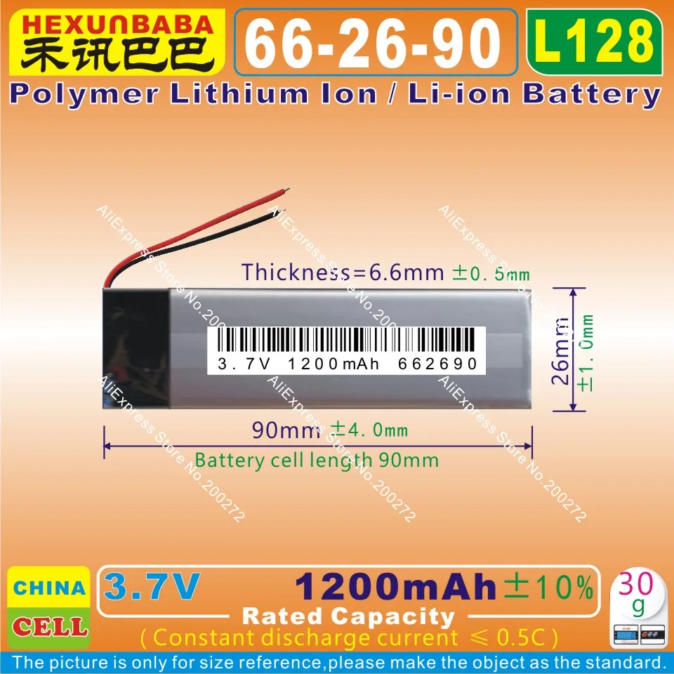 4pcs [L128] 3.7V 1200mAh [662690] PLIB polymer lithium ion / Li-ion battery for SMART WATCH mp3 mp4 cell phone speaker GPS | Электроника