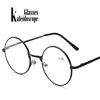 Caleidoscopio gafas Vintage Metal piernas primavera gafas de lectura Retro hombres mujeres espejo Eyeglasse metálica marco rojo gafas ► Foto 3/6