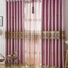 SunnyHouseware Роскошные модные вышитые шторы и ножницы для гостиной/портьеры Home Decor