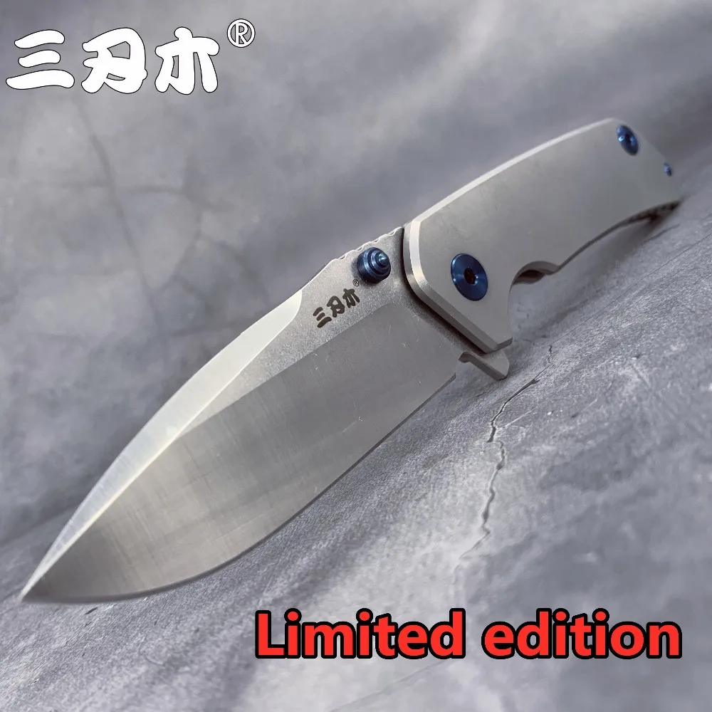 US $58.42 Sanrenmu Srm 9008Tz Tc4 Titanium Pocket Folding Blade Knife 12c27 Blade Outdoor Camping Survival Hunting Tactical Tool Edc
