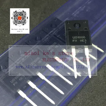 

( 5pcs-10pcs)100%New original; UD1006FR-H UD1006FR UD1006 - DIODE GEN PURP 600V 10A TO-220F-2FS