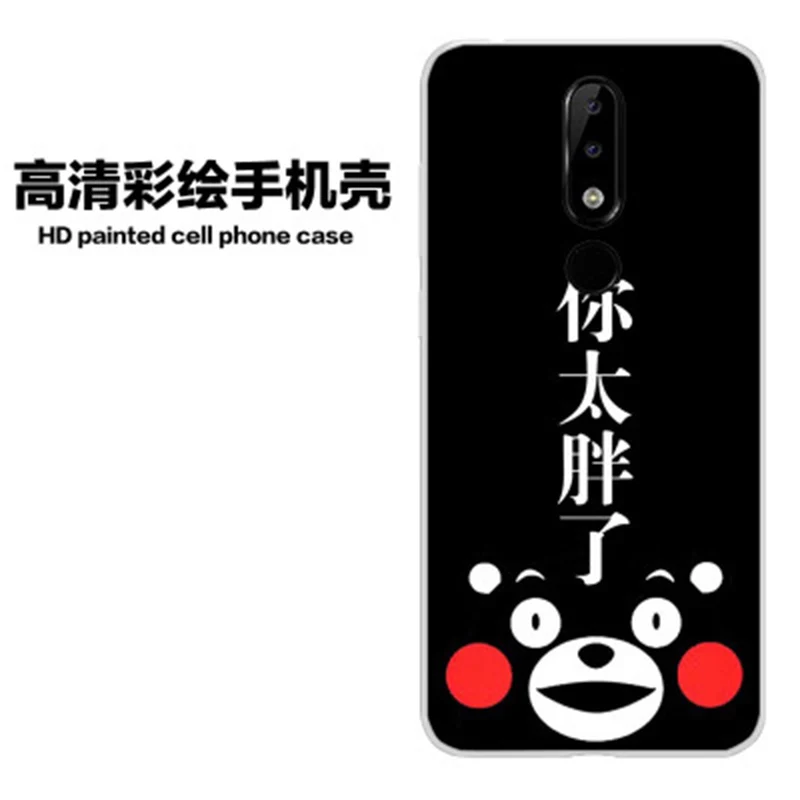 Чехол для Nokia X5 2018 мягкий чехол с мультяшным рисунком NokiaX5 защитный TA 1109 TA1109