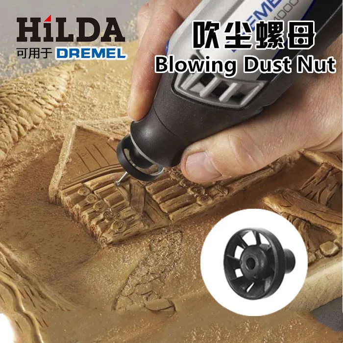 

Free shipping Electric grinding accessories M8x0.75 chuck nut dust impeller Chuck dusty hair sandwich lock Dust