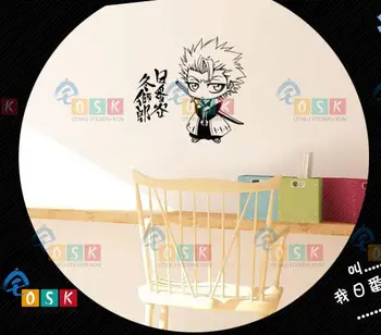 

BLEACH Car Decal Sticker Hitsugaya Toushirou Tite Kubo Vinyl Wall Sticker Decor Home Bleach Decal Anime Car Sticker