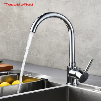 

360 Degree Swivel Chrome Kitchen Faucet Solid Brass One Handle Mixer Sink Tap Hot and Cold Water Faucet Kitcehen Taps