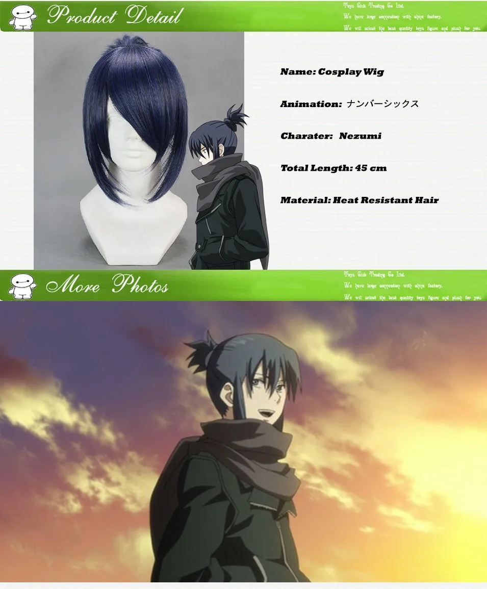 No 6 Number 6 Six Nezumi New Wig Long Peluca Perruque Long Mix Cosplay Wig060 Party Wigs Cap Wig Cap Wig Making Capswig Cap Mesh Aliexpress