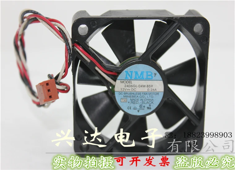 Новый оригинальный 6 см 12 В 0.26A 2406GL-04W-B59 CPU бесшумный вентилятор охлаждающего