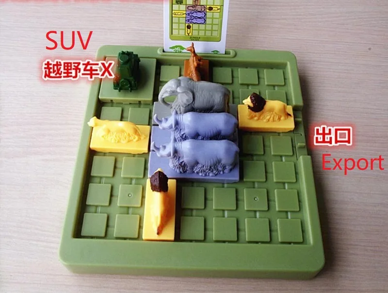 Jungle Escape Space Logic Thinking Reasoning Huarong Road Problem Solving Children Board Game Family Party Game