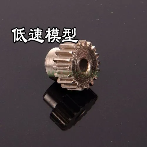 RC модель автомобиля металлические моторные шестерни 18T HSP 11120 (3 175 мм) для DIY 1/10 94111 |