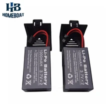 2PCS RC Quadcopter Extra Spare Parts 3.7V 1000mAh Battery with Base Fitting for UDI U818S Remote Control Helicopters