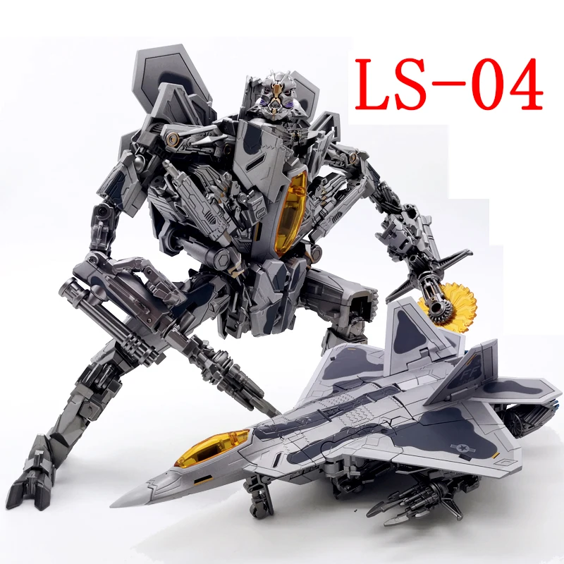 

Oversize New HMB Transformation Toys Boy Cool Alloy LS01 LS02 LS04 Plane Model Action Figure Robot Kid Boy Adult Men Toys