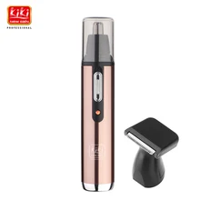 KIKI Beauty world Rechargeable Nose ear hair trimmer Men s care products aluminium housing