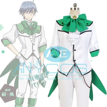 

Cute High Earth Defense Club LOVE! Defense Club Atsushi Kinugawa Uniform Club Party Coat Halloween Cosplay Costume For Men