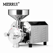 Price professional mini dry spice grinder commercial indian spice grinder machine