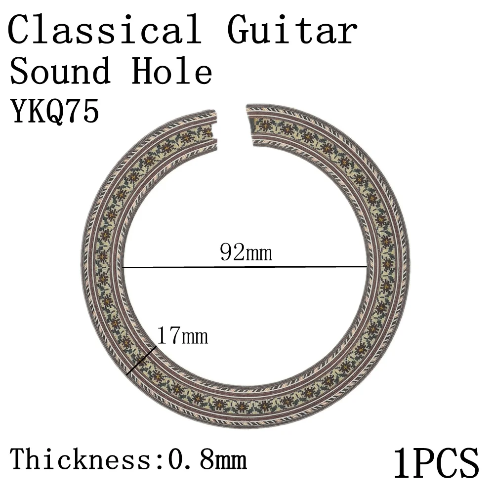 Цветочный узор гитара из твердой древесины круг звуковое отверстие для классической гитарная надпись аксессуары - Цвет: Classical-YKQ75