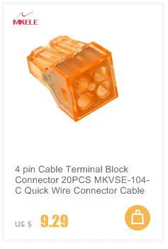 20 шт. Универсальный Компактный быстрый разъем провода 2 Pin Conectors мини провода разъем проводники клеммный блок 32A MKVSE-412-A