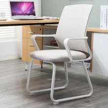 Высокая спинка офисного компьютерное кресло дома современный простой стул конференции стул общежитие четыре ног табурет withgas Лифт