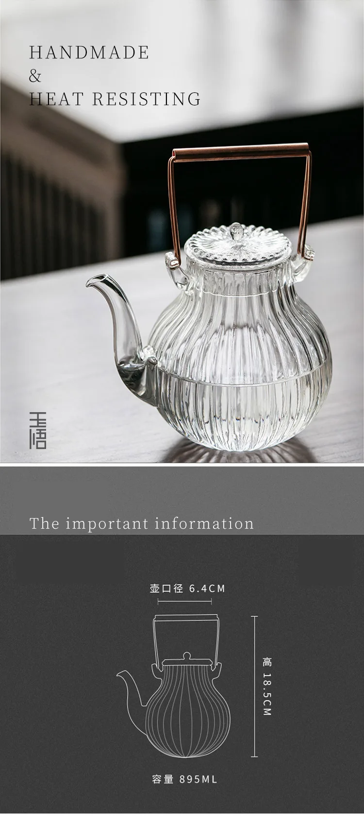 Чайник с высоким нагревом стеклянный чайник нагреватель чайник с медной ручкой бутылки для воды китайский чайный набор кунг-фу набор чайников китайские чайники