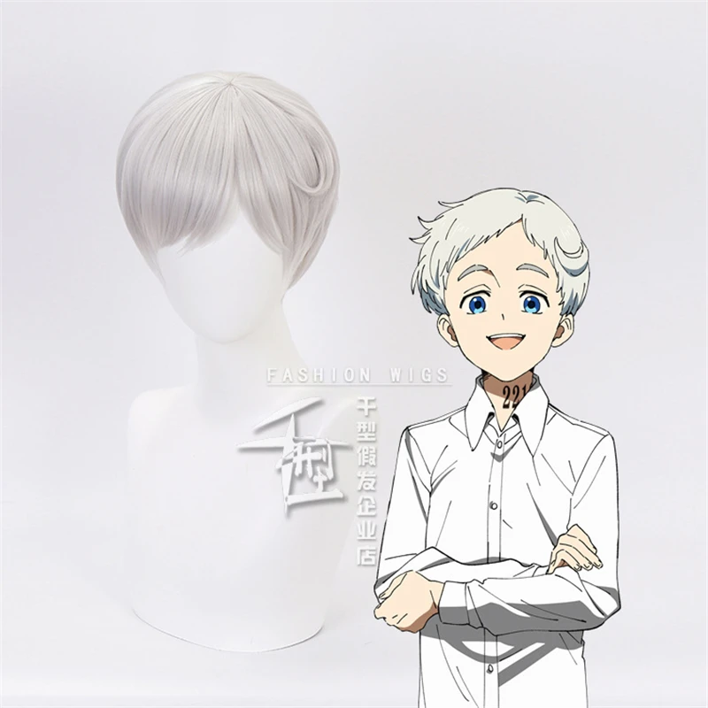 

The Promised Neverland Norman Cosplay WIGS Yakusoku no Neverland Cosplay Costume Anime Hair Halloween SILVERY White Short