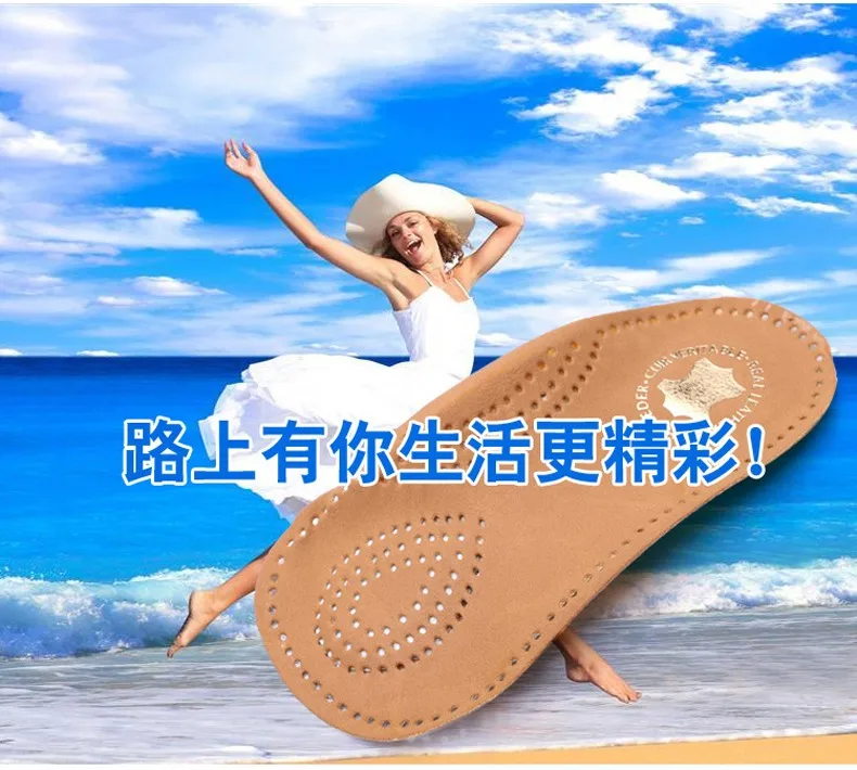 3 4 Orthopedic Half Insoles Arch Support Damping Flat Foot Protective X-Leg Correction Men Women Shoes Pads Cowskin Shoe Inserts