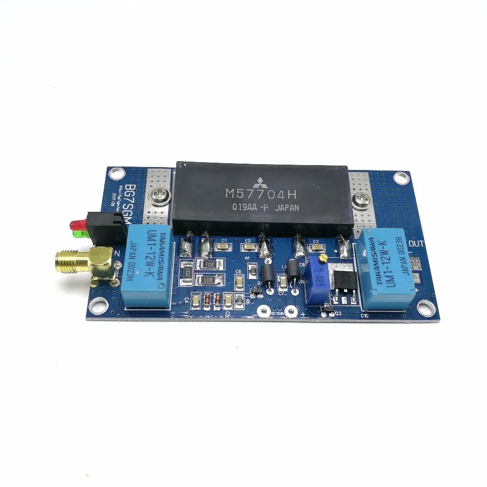 RF Power Amplifier Board Transceiver Circuit PCB for Walkie-talkie Kit