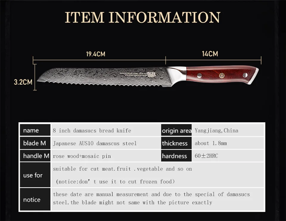 FINDKING 8 дюймов нож для хлеба AUS-10 Дамасская сталь Палисандр Ручка дамасский нож 67 слоев кухонные ножи для резки хлеба
