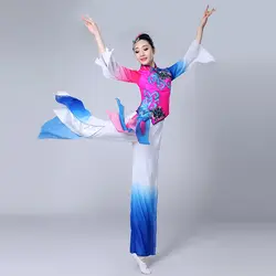 Китайский стиль Hanfu классические танцевальные костюмы женские изящный вентилятор танцевальные костюмы рейверская праздничная одежда