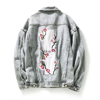 

Loldeal Mens Classic Long Sleeve Solid Casual Loose Hole Washed Denim Jacket Retro washed Mens Coat