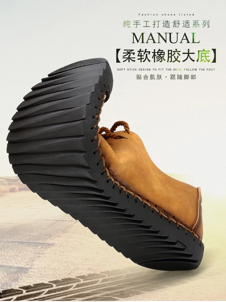 Мужская Уличная походная обувь непромокаемые кроссовки Трекинговые кожаные тактические военные нескользящие спортивные туфли zapatillas