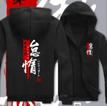 

Elizabeth The Seven Deadly Sins Dragon's Sin of Wrath Cosplay Costume Meliodas hoodie jacket coat