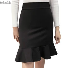 ZuoLunOuBa пикантные Для женщин модные однотонные Цвет юбка новые летние посылка бедра юбка Женский Тонкий был тонкий мини Фиштейл Skirs Для женщин