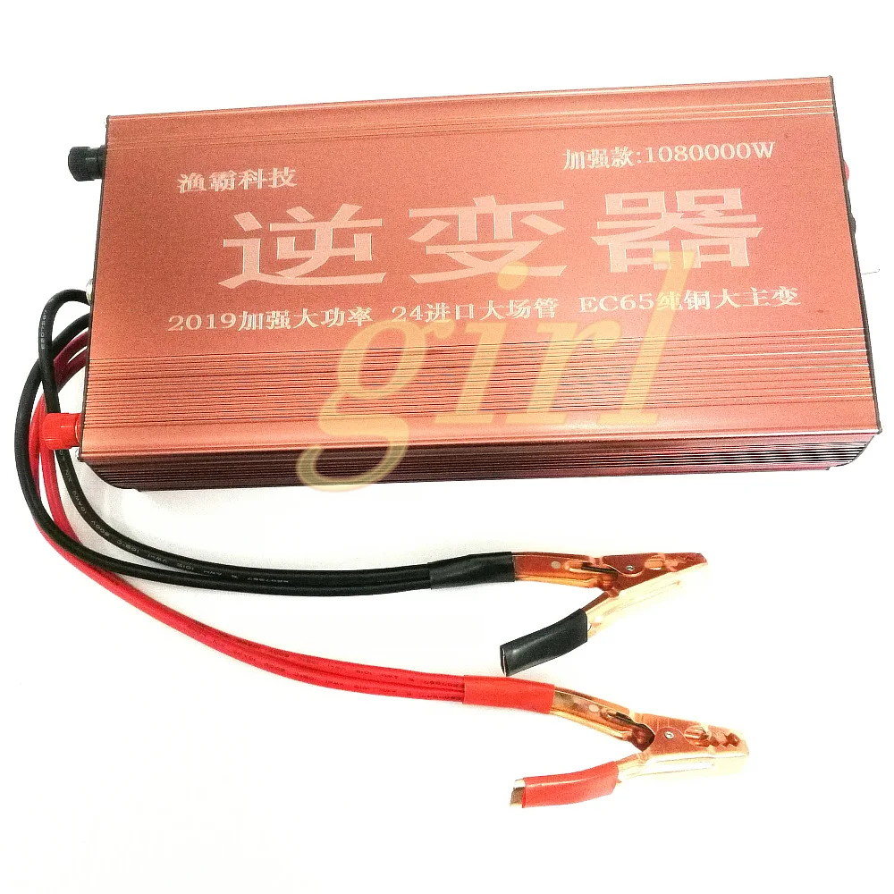 

The head of high power electronic inverter deep transformation booster 24 large lithium battery dual-purpose Kit