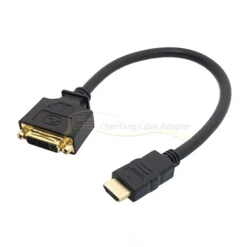 

10PCS/DVI Female to HDMI Male Adapter Converter Cable For PC Laptop HDTV 20cm