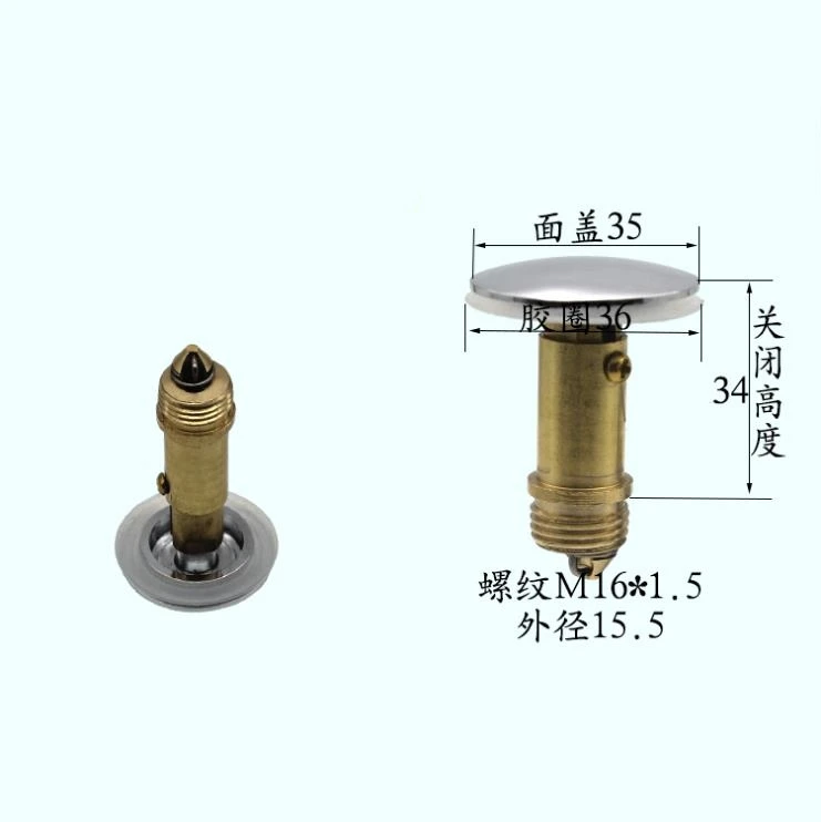 1 шт. латунная Ванна душевая комната отскакивающая заглушка подпрыгивающая ядро бассейна подпрыгивающая всплывающая напольная дренажная арматура - Цвет: 35