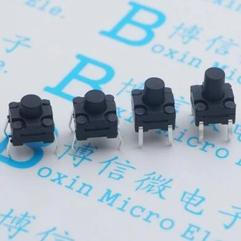 

500PCS/1000PCS 6x6x8H Waterproof Light Touch Switch Copper Foot 6*6*8H Dust-proof Micro-switch Free Shipping